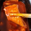 교촌치킨신월 - 양천구 지양로 52 | 교촌치킨신월