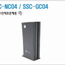 가로등제어 네이버블로그