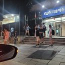 [대치동 수학학원 갈아타기] 돌파 초등관 A class 입학 2주 만에 누적모고 1등 찍었어요!