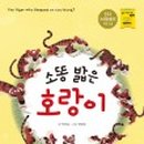 도서출판두루마리