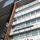 모텐셜의원 이미지