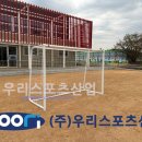 청계북초등학교 이미지