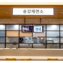 롯데프리미엄아울렛 파주점(3) 이미지