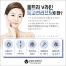 윤정섭성형외과의원 이미지
