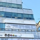장유중앙빌딩(장유빌딩) 네이버블로그