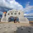 예산-07 이미지
