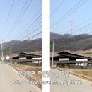 솔향기흙내음 이미지