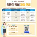 온새미사회적협동조합 이미지