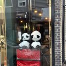 찐찐마라탕 이미지