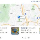 위드교육