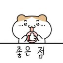 달빛계곡캠핑장 이미지
