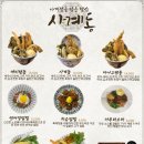 서평로 이미지