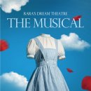 이랜드뮤지엄 이미지