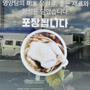 유원골 네이버블로그