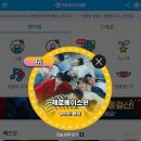 (주)뉴스타 이미지