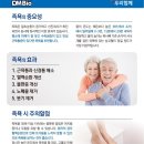 우리누리요양원 이미지