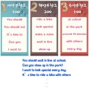 삼성영어셀레나화정어학원