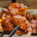철인 7호 치킨(전북정읍점) 네이버블로그