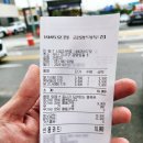 컴포즈커피 공항덕두점