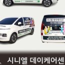 압구정노인복지관 이미지