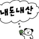 청담채한의원 네이버블로그