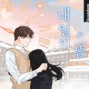 선재로 이미지