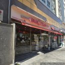 맘스터치 마곡역홈앤쇼핑점 이미지