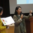 김천중앙초교병설유치원 이미지