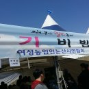 간판없는식당 이미지