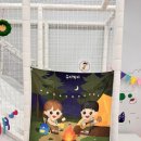 꿈꾸는 자동차 | 대전 학하동 우리끼리 키즈카페 꿈꾸는마을 후기/가격/시설 완전정리/아이와 가볼만한 실내놀이터