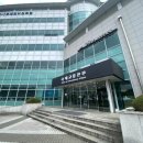 유한회사 유성에너지오산 | 아이엘츠 후기; one skill retake, 재채점 Remark, IDP, 영국문화원, 불편사항 항의 및 환불, 대전...