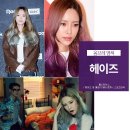 멋&이헤어 이미지