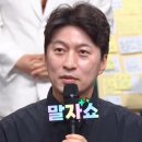 쇼 - 사상구 광장로 99 | 쇼