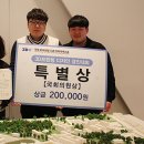 원광디자인 이미지