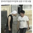 빨강물고기