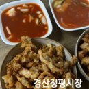 중앙종합 이미지