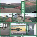 2018 대구/경북 군위 삼국유사 후반기리그 잔여 참가팀 모집합니다. 이미지