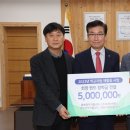 ㈜미래이엔티 이미지