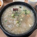 한촌설렁탕 수원호매실점 이미지