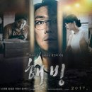 할로오