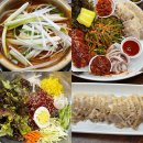 중원-129 | 성남 수진역 맛집 추천 양은이네 성남수진역점 가성비 세트메뉴 후기