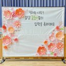 송당초등학교 병설유치원 네이버블로그