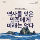 광산인문학콘서트_ 네이버블로그