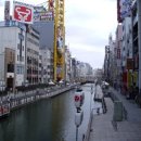 오사카..시장조사..정보... 이미지