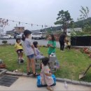 동가마 네이버블로그