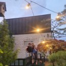 고미재펜션 이미지