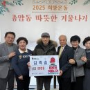 맑은샘이비인후과의원 이미지