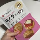 오감리서치