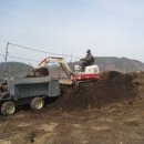 운암농장 이미지