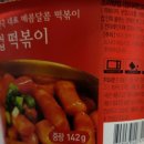 (주)샘초롱
